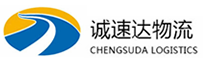 湖州到府谷县物流公司